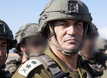 Screenshot_20251116_170444_Chrome