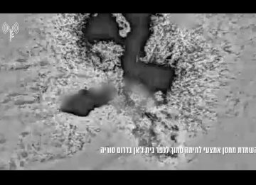 Screenshot_20260210_083823_Chrome