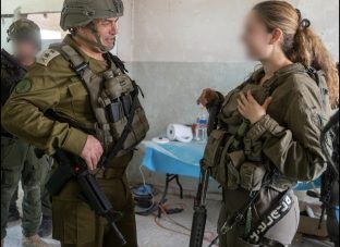 Screenshot_20260213_183233_Telegram