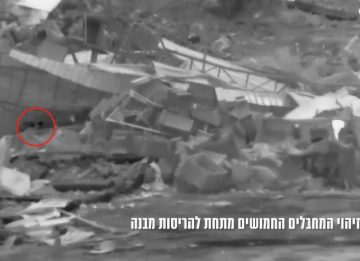 Screenshot_20260215_091237_Telegram