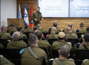 Screenshot_20260216_163730_Chrome