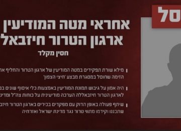 Screenshot_20260302_161229_WhatsApp