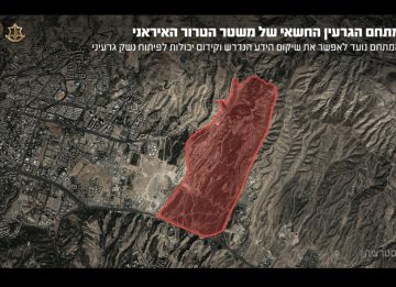 Screenshot_20260303_205633_Telegram