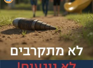 Screenshot_20260306_163759_WhatsApp