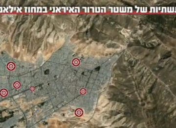 Screenshot_20260310_192207_WhatsApp