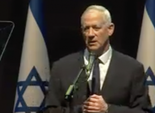 צילום מסך 2023-09-06 ב-9.26.40