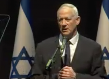 צילום מסך 2023-09-06 ב-9.26.40