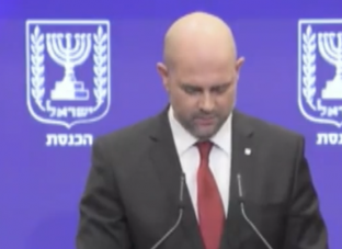 צילום מסך 2023-09-07 ב-10.09.14