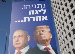 צילום מסך 2023-09-18 ב-8.32.13
